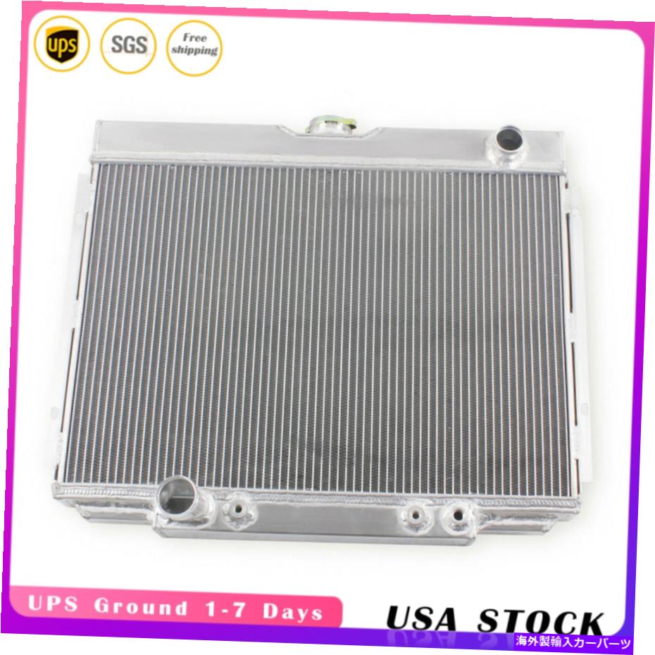 Radiator 3列67-70マスタング/ファルコン/フェアレーンV8の3列アルミニウムレーシングラジエーター 3 ROWS ALUMINUM RACING RADIATOR FOR 67-70 MUSTANG/FALCON/FAIRLANE V8【並行輸入品】