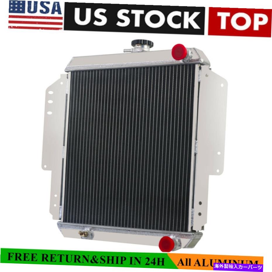 Radiator 2列アルミニウムラジエーターフィット1981-1996 92スズキシエラジミニーハードトップSJ410.SJ413 2 Row Aluminum Radiator Fit 1981-1996 92 Suzuki Sierra Jimny Hardtop SJ410.SJ413【並行輸入品】