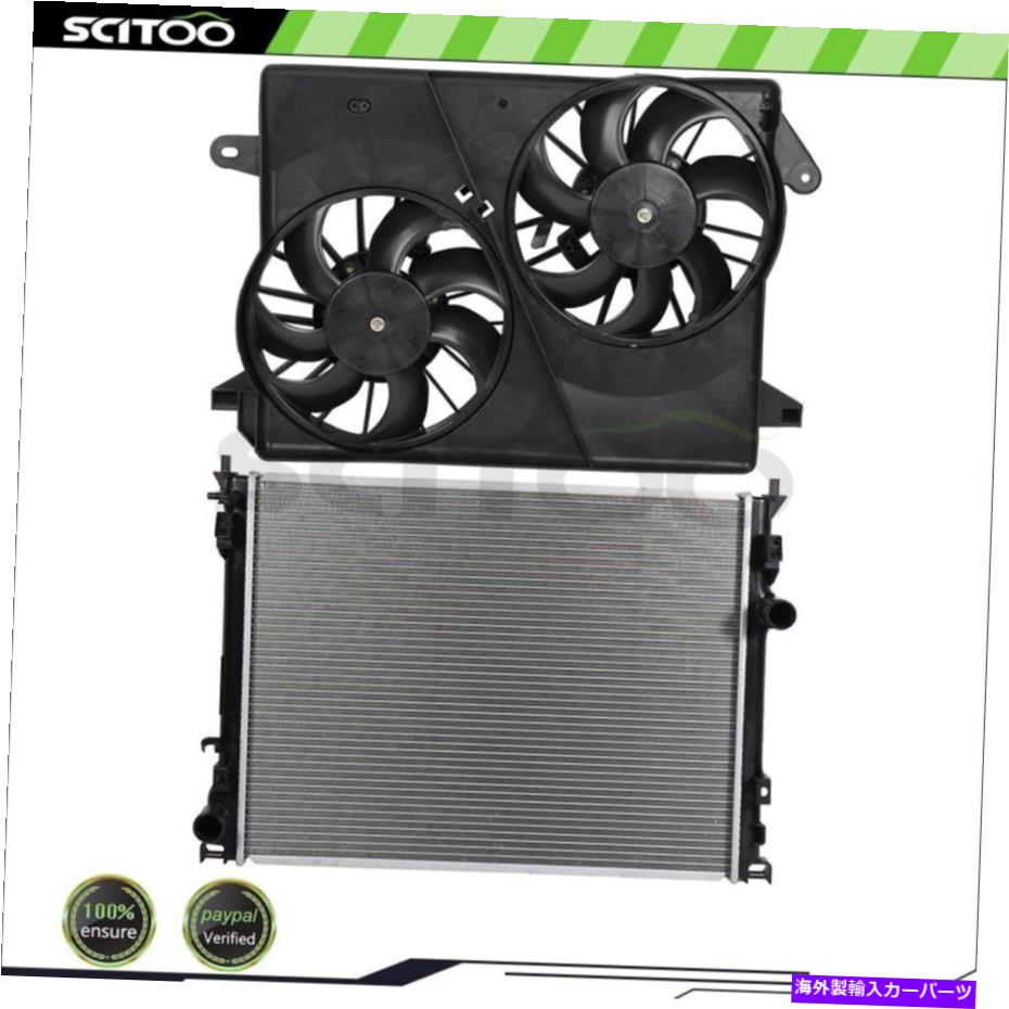 Radiator 2005 2006 2007 2008 Dodge Magnumに適したカーラジエーターと冷却ファンキットフィット Car Radiator and Cooling Fan Kit Fit For 2005 2006 2007 2008 Dodge Magnum【並行輸入品】