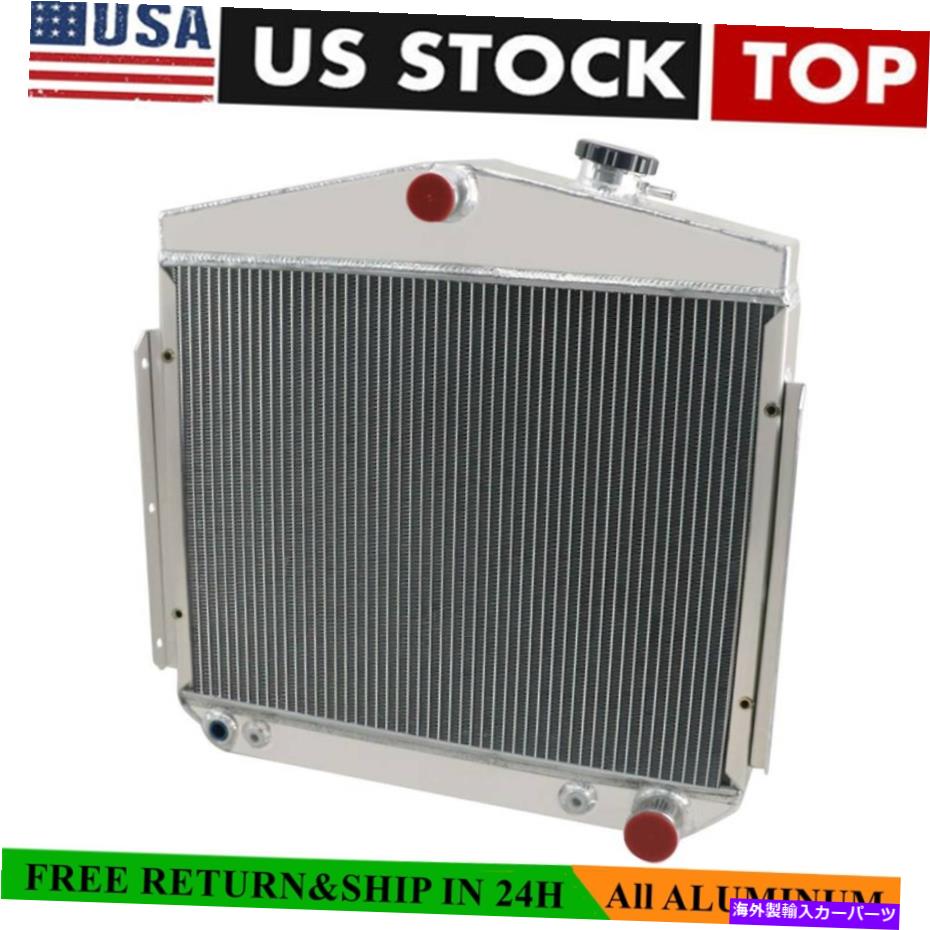 Radiator 3列アルミニウムラジエーターフィット1955 1956 1957スモールブロック /ビッグブロックシェビー、i6、V8 3 Row Aluminum Radiator fit 1955 1956 1957 Small Block /Big Block-Chevy,i6,V8【並行輸入品】｜Us Custom Parts Shop USDM