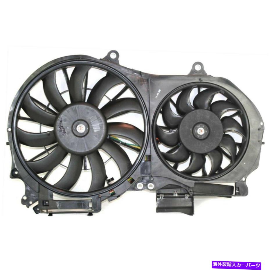 Radiator 02-05アウディA4 3.0Lのラジエーターデュアル冷却ファンとモーターアセンブリ Radiator Dual Cooling Fan & Motor Assembly for 02-05 Audi A4 3.0L【並行輸入品】