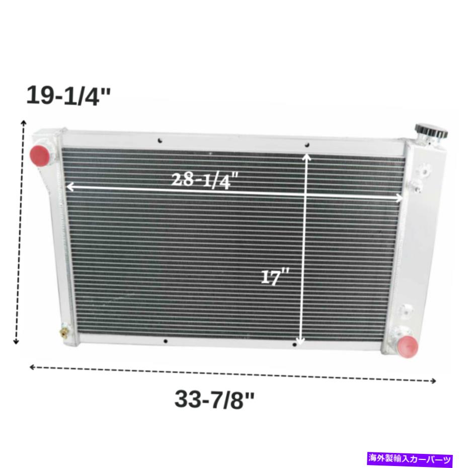 Radiator 1967-1972の3列アルミニウムラジエーターシボレー/GMC C/KシリーズC10 C20 K10 K20トラック 3 Row Aluminum Radiator For 1967-1972 Chevy/GMC C/K Series C10 C20 K10 K20 Truck【並行輸入品】