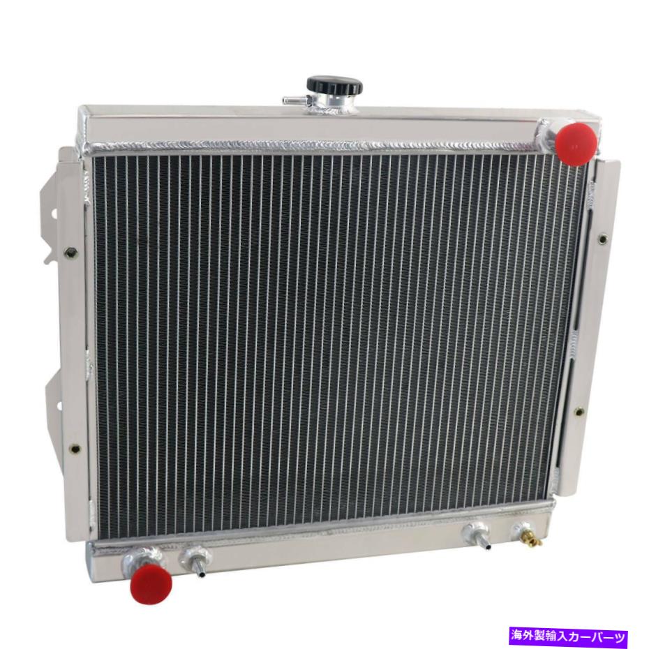 Radiator 1984-1995の3列アルミニウムラジエータートヨタLN67/4Runner SR5 2.4Lピックアップ 3 ROW ALUMINUM RADIATOR FOR 1984-1995 TOYOTA LN67/4RUNNER SR5 2.4L PICKUP【並行輸入品】