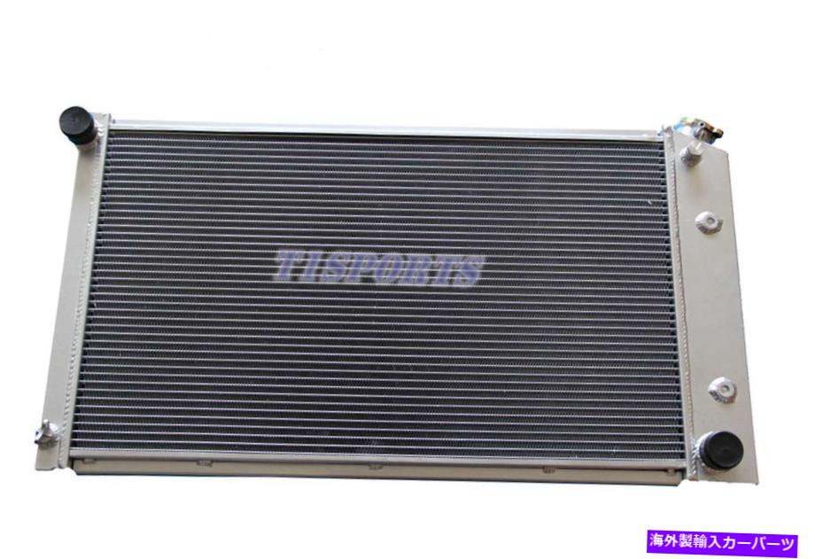 Radiator 3列アルミニウムラジエーター1971-1979 87-90シボレーカプリスクラシックデビルキャデラック 3 Row Aluminum Radiator 1971-1979 87-90 Chevy Caprice Classic Deville Cadillac【並行輸入品】