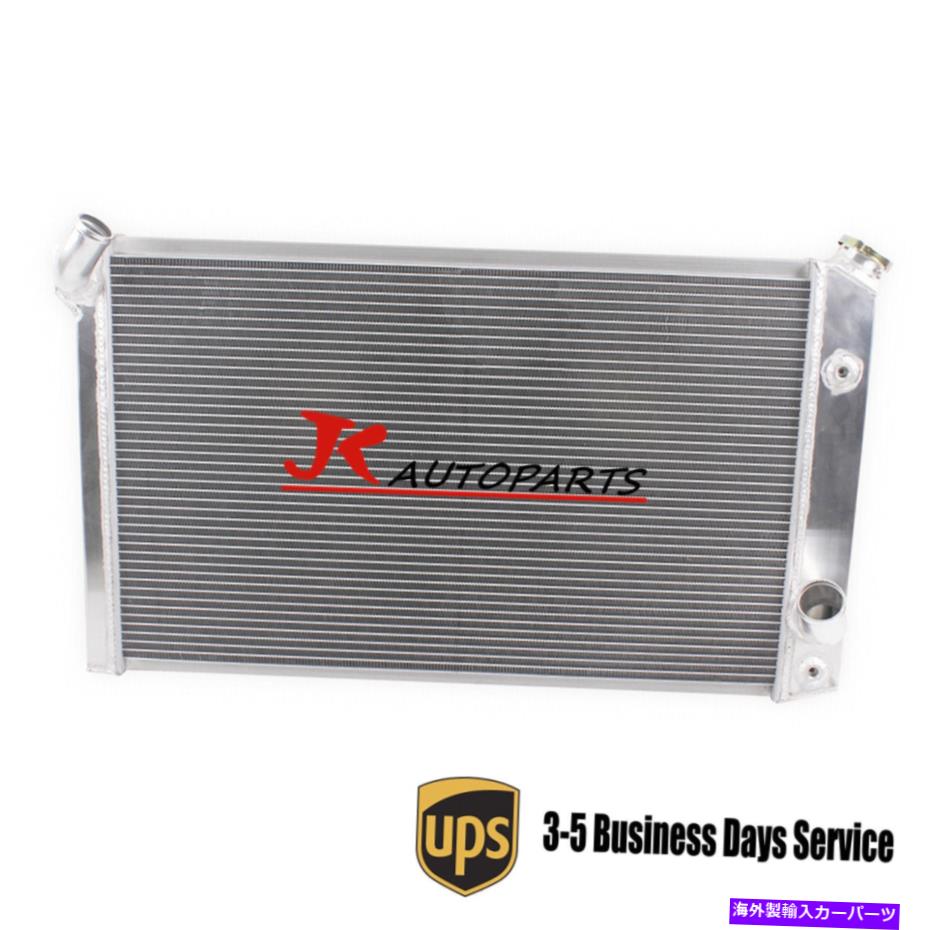 Radiator 3列All Aluminum Radiator Fit 1973-1976 1974 1975 Chevy Corvette 5.7L/7.4L V8 3 Row All Aluminum Radiator Fit 1973-1976 1974 1975 Chevy Corvette 5.7L/7.4L V8【並行輸入品】