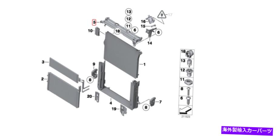 Radiator ロールスロイスレイスゴースト＆ドーンアッパーラジエーターサポート Rolls Royce Wraith Ghost & Dawn Upper Radiator Support【並行輸入品】