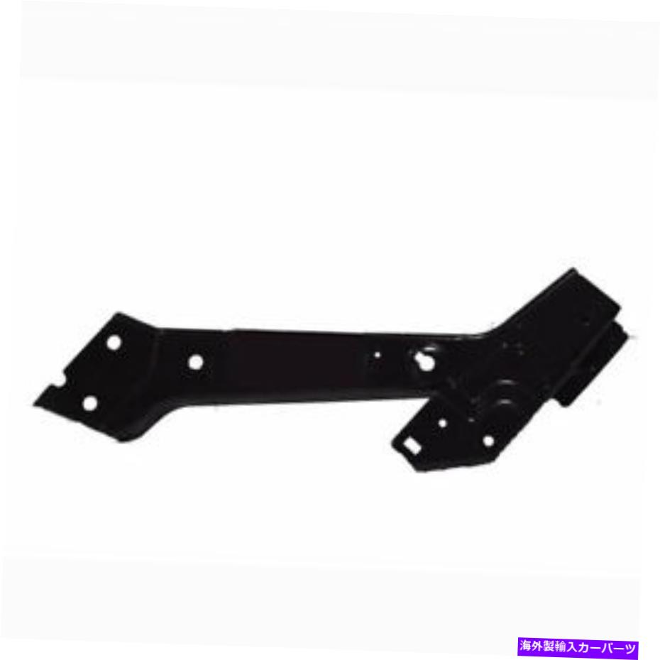 Radiator Dodge Durango 2011-2021ドライバーサイドラジエーターサポートブラケット|アッパー| CAPA For Dodge Durango 2011-2021 Driver Side Radiator Support Bracket | Upper | CAPA【並行輸入品】