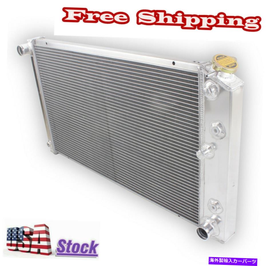 Radiator 3ROW RADIATOR for Chevelle El CaminoポンティアックGTO 1969 1970 1971 1972 CC161 3Row Radiator For Chevelle El Camino Pontiac GTO 1968 1969 1970 1971 1972 CC161【並行輸入品】