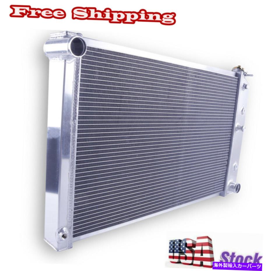 Radiator 3ROWアルミニウムラジエーター1978-1987シボレーモンテカルロSS/オールズカトラスGボディ 3Row Aluminum Radiator For 1978-1987 Chevy Monte Carlo SS/Olds Cutlass G-body【並行輸入品】