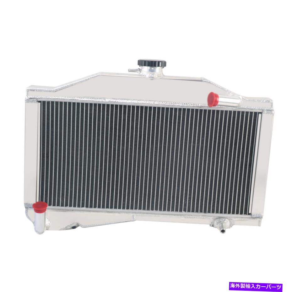 Radiator 1955-1971の2列アルミニウムラジエーターモリスマイナー1000 948/1098 L4マニュアルMT 2 Row Aluminium Radiator For 1955-1971 Morris Minor 1000 948/1098 L4 Manual MT【並行輸入品】