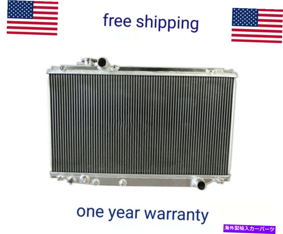 Radiator 1993 1994 1995 1996 1997 1998トヨタスープラMT 3.0Lのすべてのアルミニウムラジエーター All Aluminum Radiator for 1993 1994 1995 1996 1997 1998 Toyota Supra MT 3.0L【並行輸入品】