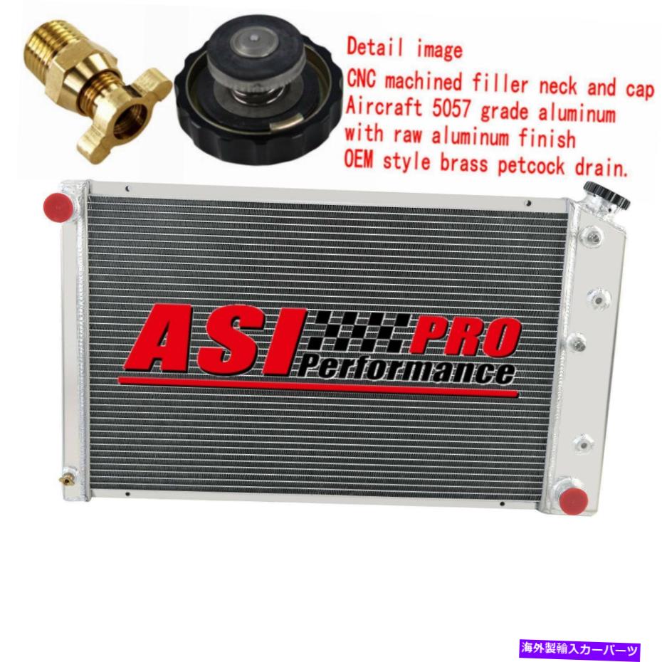 Radiator 3列アルミニウムラジエーターフィット1970-1981シボレーカマロ、1978-1987モンテカルロ 3 ROW Aluminum Radiator fit 1970-1981 Chevy Camaro,1978-1987 Monte Carlo AT MT【並行輸入品】
