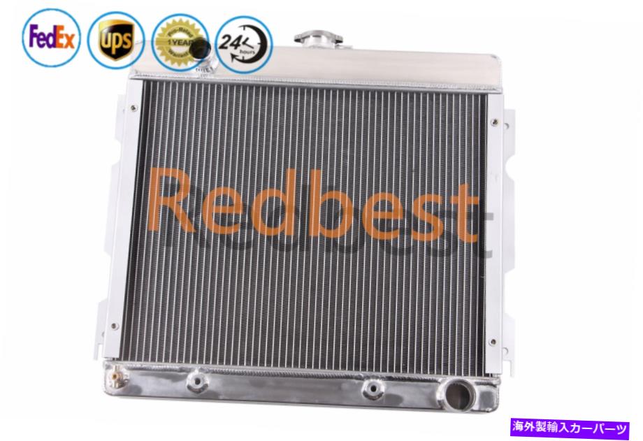 Radiator 1970-1972 DODGE DARTベース/カスタム/デーモン5.2L 5.6L V8 3列アルミニウムラジエーター Fits 1970-1972 Dodge Dart Base/Custom/Demon 5.2L 5.6L V8 3 Row Aluminum Radiator【並行輸入品】
