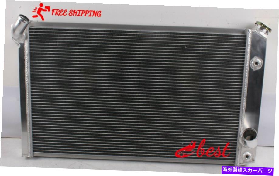 Radiator 1973-1976 1974 1975シボレーコルベットC3 V8 5.7L 7.4Lのコアアルミニウムラジエーター Core Aluminum Radiator for 1973-1976 1974 1975 Chevy Corvette C3 V8 5.7L 7.4L【並行輸入品】