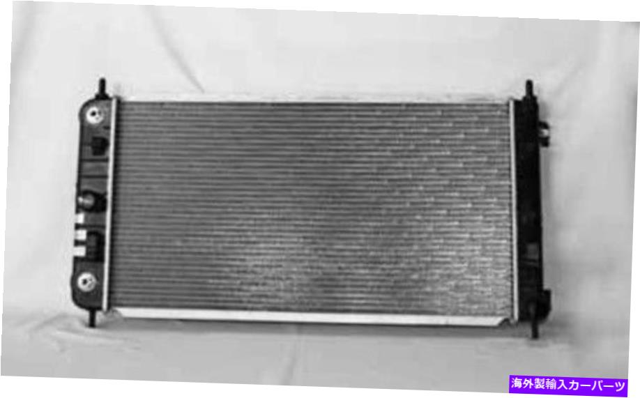 Radiator TYC 2972?? 07-08シボレーポンティアック土星オーラG6マリブのラジエーターアセンブリ TYC 2972 Radiator Assembly For 07-08 Chevrolet Pontiac Saturn Aura G6 Malibu【並行輸入品】