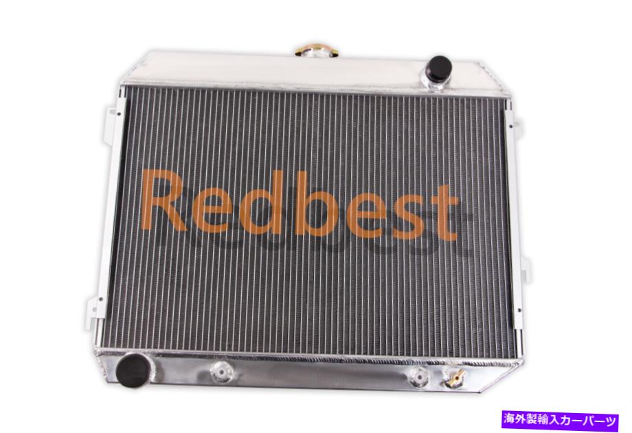 Radiator 1968-74ダッジチャージャーPlymouth Mopar Special/Crestwood V8の3列ALUラジエーター 3 Row Alu Radiator For 1968-74 Dodge Charger Plymouth Mopar Special/Crestwood V8【並行輸入品】