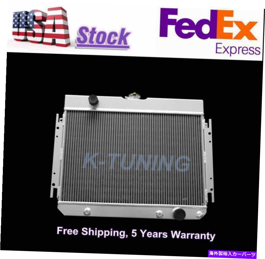 Radiator 3列アルミニウムラジエーターフィット1963-1968シボレーインパラL6 V8 /1964-1967 EI Camino 3 Row Aluminum Radiator Fit 1963-1968 Chevy Impala L6 V8 /1964-1967 EI Camino【並行輸入品】