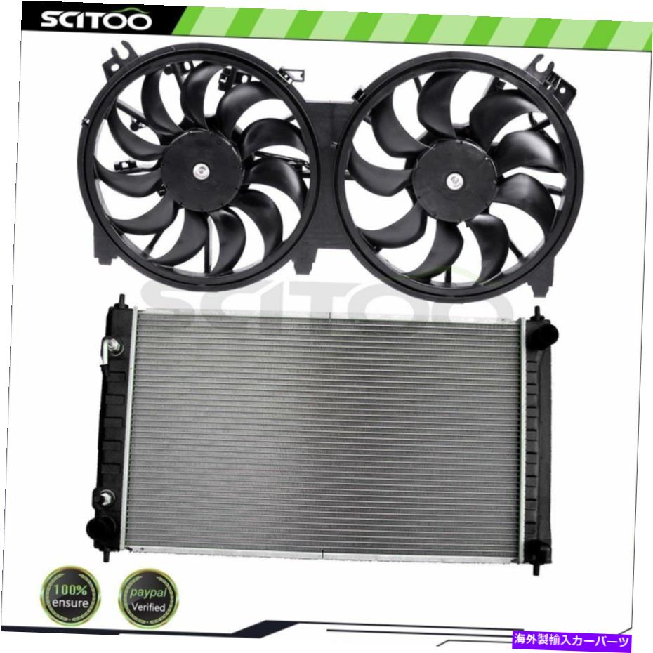 Radiator 2007年2008年2009年2010-2018日産アルティマに適したカーラジエーターと冷却ファンキット Car Radiator and Cooling Fan Kit Fit For 2007 2008 2009 2010-2018 Nissan Altima【並行輸入品】 59,730円