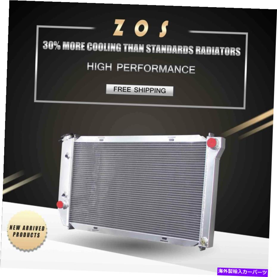 Radiator フォードトリノカントリーマーキュリーモンテゴ72-76アルミニウム3ROWのラジエーター390 Radiator For Ford Torino Country Mercury Montego 72-76 Aluminum 3Row AT 390【並行輸入品】