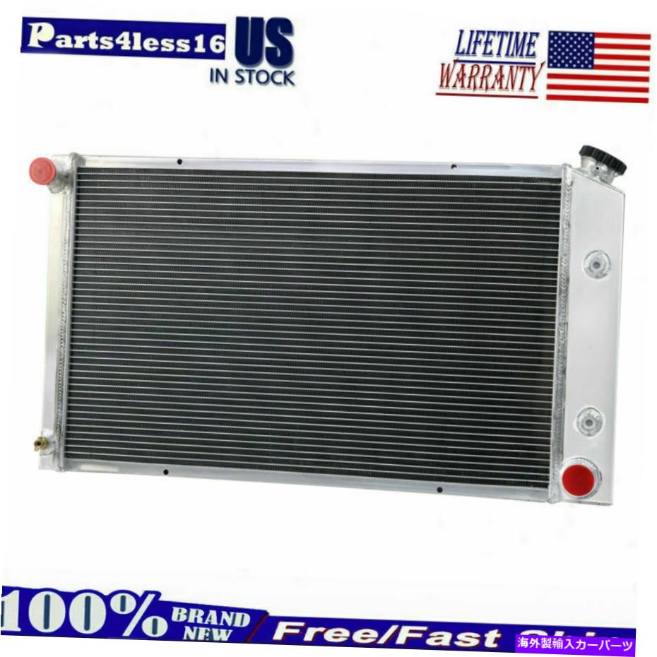 Radiator 1970-1981 1979ポンティアックファイアーバード/トランスAM V8 I6 4.3Lの3列アルミニウムラジエーター 3 Row Aluminum Radiator For 1970-1981 1979 Pontiac Firebird/Trans Am V8 I6 4.3L【並行輸入品】