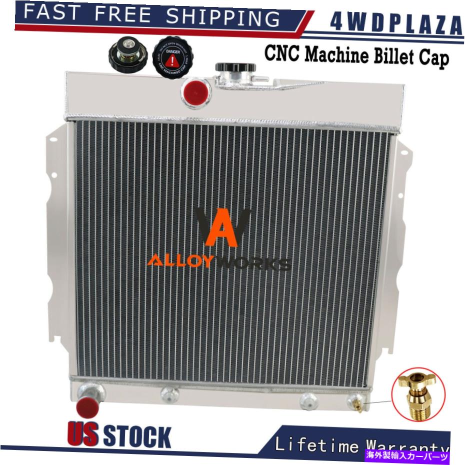 Radiator 1963-1968の3列アルミニウムラジエーターダッジチャージャー /プリマス駅 /コロネット 3 Row Aluminum Radiator For 1963-1968 DODGE CHARGER / Plymouth Station/Coronet【並行輸入品】