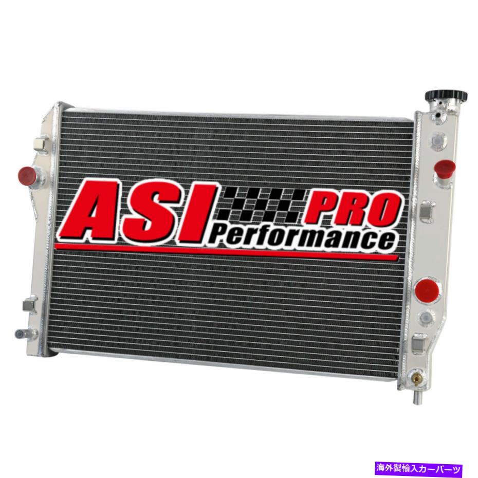 Radiator 3列アルミニウムラジエーターフィット1993-2002シボレーカマロポンティアックファイアバード5.7L V8 3 Rows Aluminum Radiator Fit 1993-2002 Chevrolet CAMARO Pontiac FIREBIRD 5.7L V8【並行輸入品】
