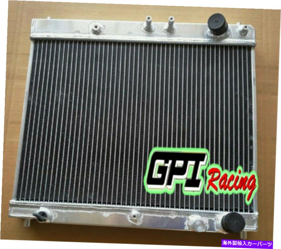 Radiator トヨタエコーNCP12/13のアルミニウムラジエーター; SCION XA NCP61; XB NCP31 1NZ-FE 1.5L ALUMINUM RADIATOR FOR TOYOTA ECHO NCP12/13;SCION XA NCP61;XB NCP31 1NZ-FE 1.5L【並行輸入品】 58,674円