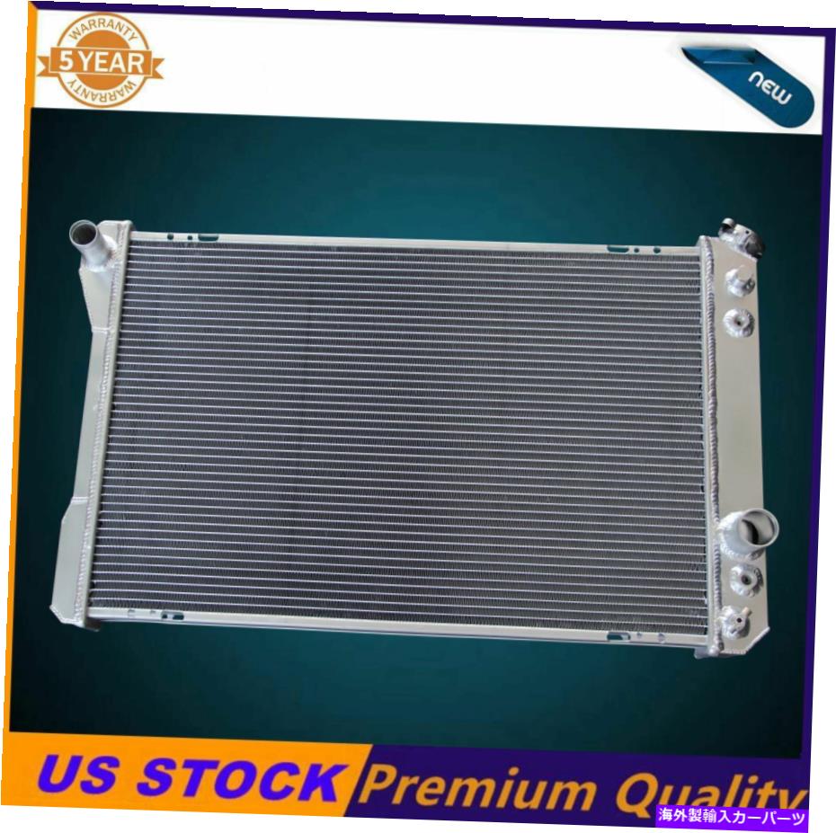 Radiator 3列アルミニウムラジエーターフィット1982-1988シボレーカマロ /ポンティアックファイアバードトランスアム 3 Rows Aluminum Radiator Fit 1982-1988 Chevy Camaro / Pontiac Firebird Trans Am【並行輸入品】