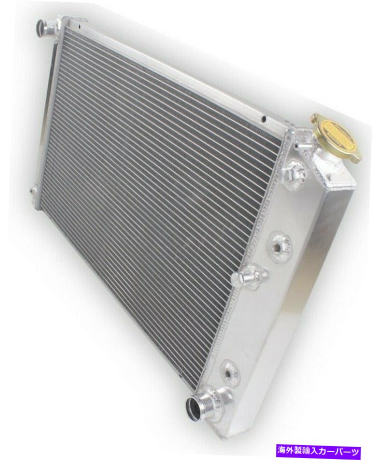 Radiator Gボディ3列コア26 \