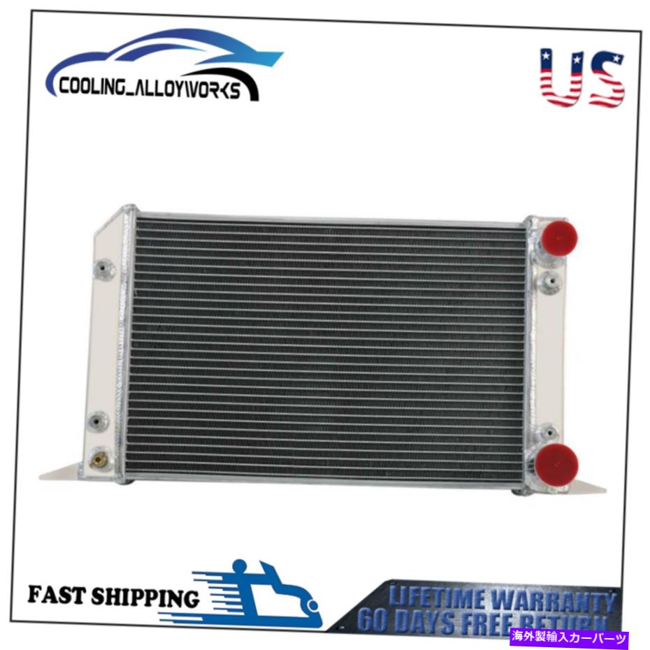 Radiator アルミニウムレーシングラジエーター3列VW Scirocco Pro Stock Styleアップグレード80104n Aluminum Racing Radiator 3 Row For VW Scirocco Pro Stock Style Upgrade 80104N【並行輸入品】
