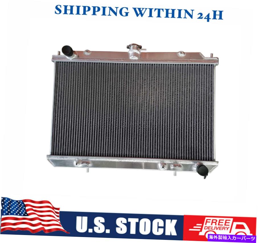 Radiator 2000年から2001年のアルミニウムラジエーターInfiniti I30 ＆1999 2000 2001日産最大値 Aluminum Radiator for 2000-2001 Infiniti I30 ＆1999 2000 2001 Nissan Maxima【並行輸入品】