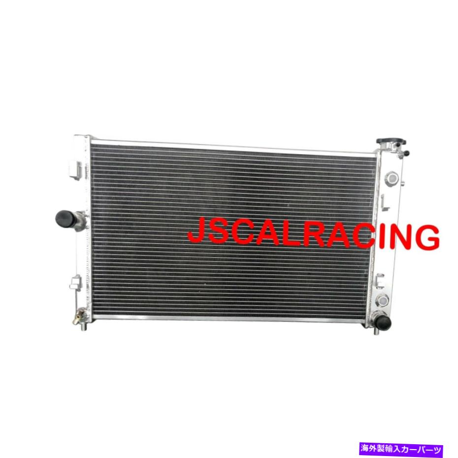 Radiator ポンティアックGTO 6.0L 2005-2006 V8 2ROWのアルミニウムラジエーター2987 Aluminum Radiator For Pontiac GTO 6.0L 2005-2006 V8 2Row AT 2987【並行輸入品】