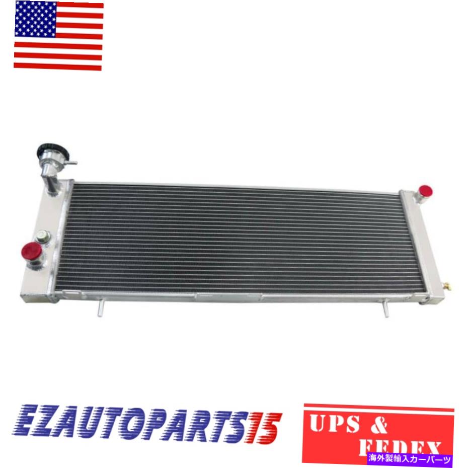 Radiator 1991?2001ジープチェロキーXJ 2.5L、4.0LマニュアルMT ASI 3列アルミニウムラジエーターフィット 1991~2001 Jeep Cherokee XJ 2.5L,4.0L Manual MT ASI 3 Rows Aluminum Radiator fits【並行輸入品】