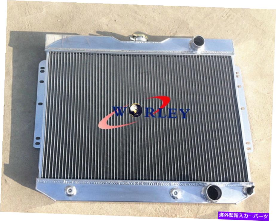 Radiator 59-65シボレーインパラ /ベルエア /エルカミノ /ビスケットの3列アルミニウムラジエーター 3 ROW ALUMINUM RADIATOR for 59-65 chevy IMPALA / BEL AIR / El Camino / Biscayne【並行輸入品】