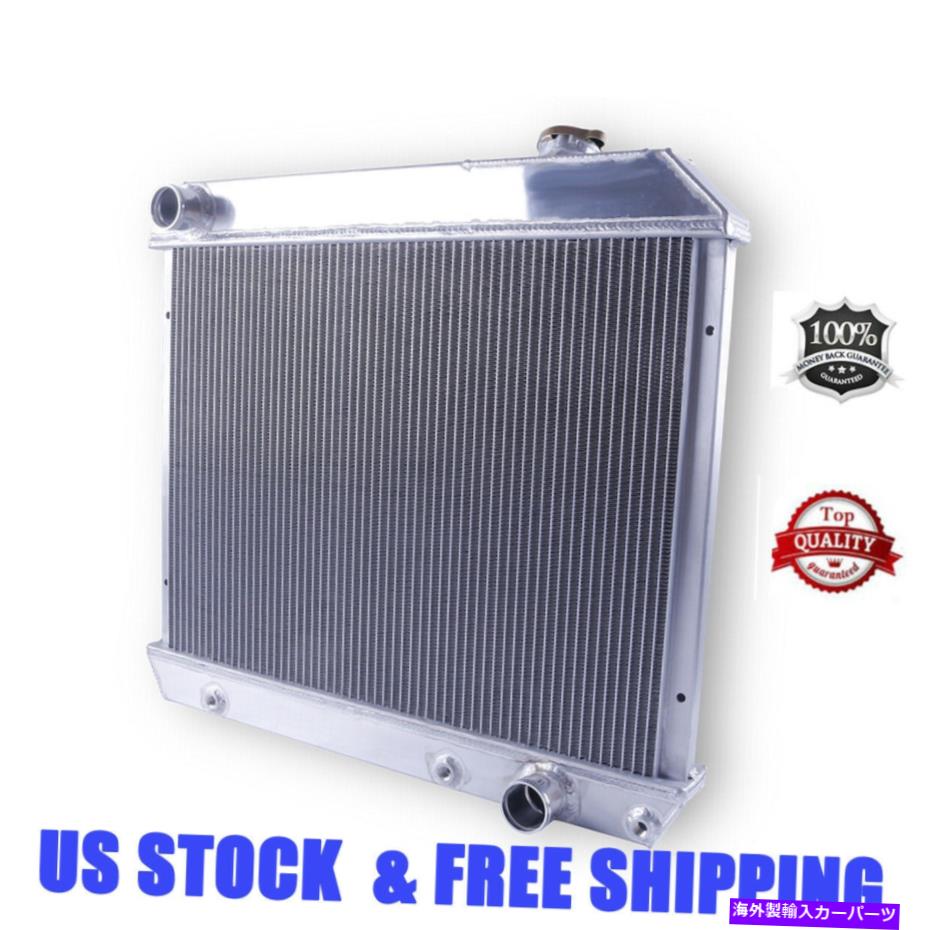 Radiator 3ROWラジエーター1963 1964 1965 1966 Chevy C/K10 20 30ピックアップトラックカタリナV8 3Row Radiator For 1963 1964 1965 1966 Chevy C/K10 20 30 Pickup Truck Catalina V8【並行輸入品】