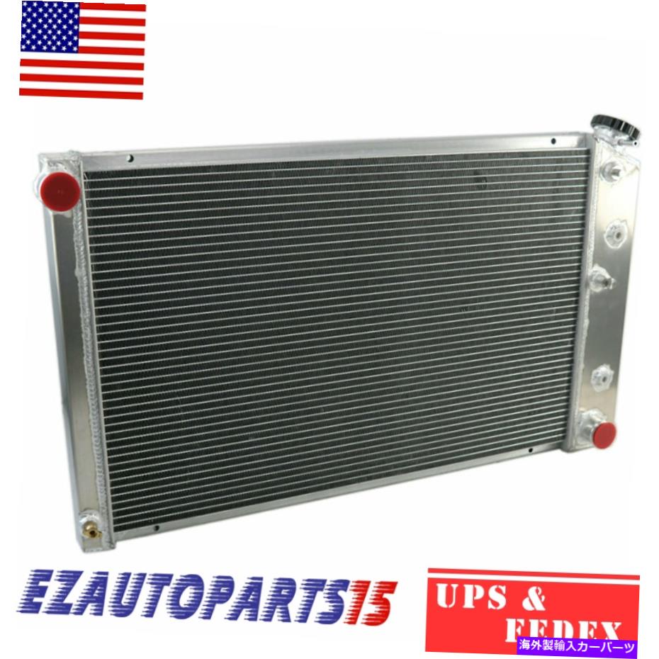 Radiator 79 Oldsmobile Cutlass Pontiac Grand Prix 78-87 84 V8の3ROWアルミニウムラジエーター 3Row Aluminum Radiator For 79 Oldsmobile Cutlass Pontiac Grand Prix 78-87 84 V8【並行輸入品】