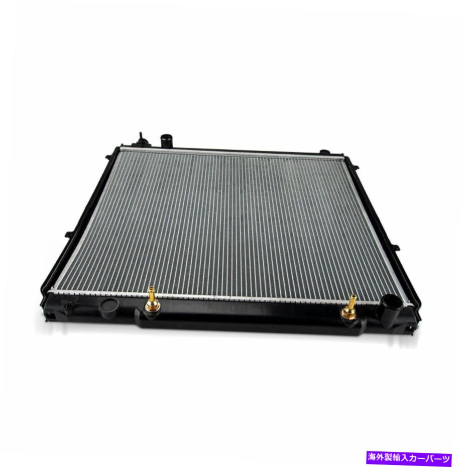 Radiator トヨタ2001 2002-2007 Sequoia＆2004-2006 Tundra 4.7L V8 Lifetimeのラジエーター Radiator For Toyota 2001 2002-2007 Sequoia & 2004-2006 Tundra 4.7L V8 Lifetime【並行輸入品】