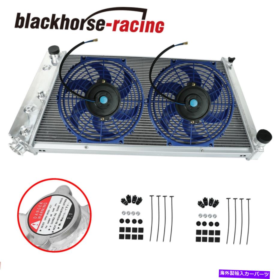 Radiator 69-88シボレーカマロ/インパラ/カトラス2PCS 10 \