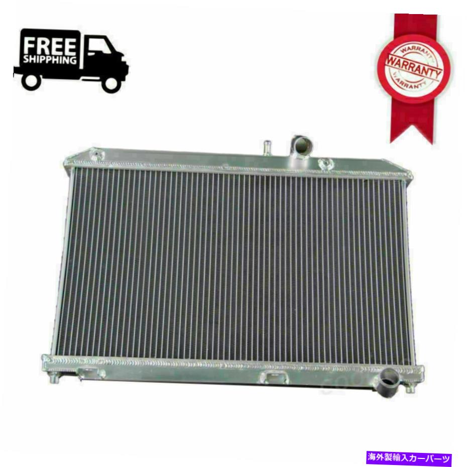 Radiator すべてのアルミニウムラジエーターフィット2004-2008マツダRX-8 RX8 1.3L R2マニュアル2005 2006 2007 All Aluminum Radiator Fit 2004-2008 Mazda RX-8 RX8 1.3L R2 Manual 2005 2006 2007【並行輸入品】
