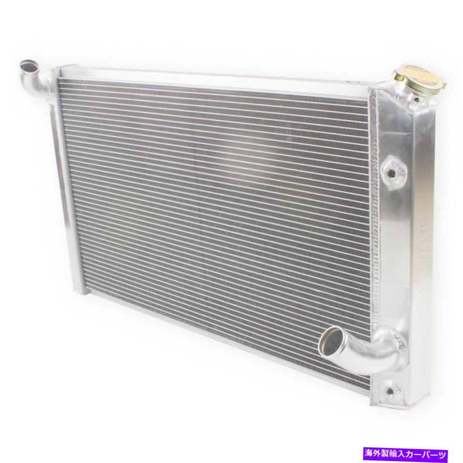 Radiator 1973-1976シボレーコルベットC3 5.7L 7.4L 350 454 3列アルミニウムラジエーターCU478 For 1973-1976 Chevy Corvette C3 5.7L 7.4L 350 454 3-Row Aluminum Radiator CU478【並行輸入品】