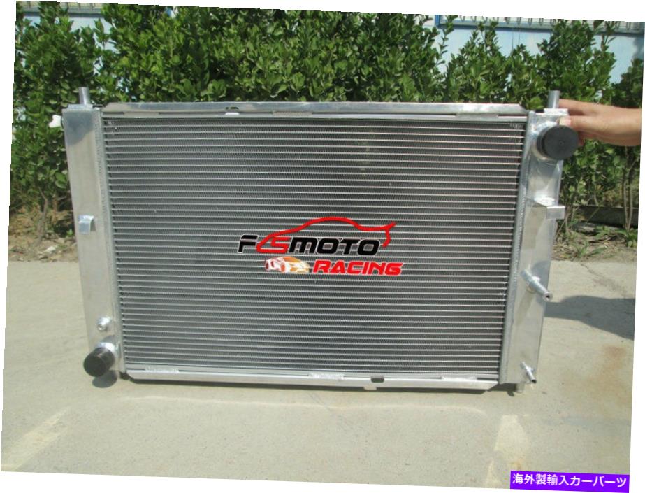 Radiator 97-04 Ford Mustang GT / SVT V8 4.6L 5.4L M / T 1997 1998 99アルミニウムラジエーター FOR 97-04 FORD MUSTANG GT / SVT V8 4.6L 5.4L M/T 1997 1998 99 Aluminum Radiator【並行輸入品】