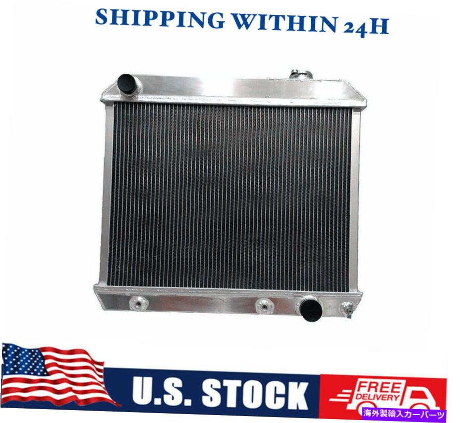 Radiator 1963 1964 1965 1966 Chevy Truck C/K C10/C20/C30ピックアップ Aluminum Radaitor for 1963 1964 1965 1966 Chevy Truck C/K C10/C20/C30 Pickup AT【並行輸入品】