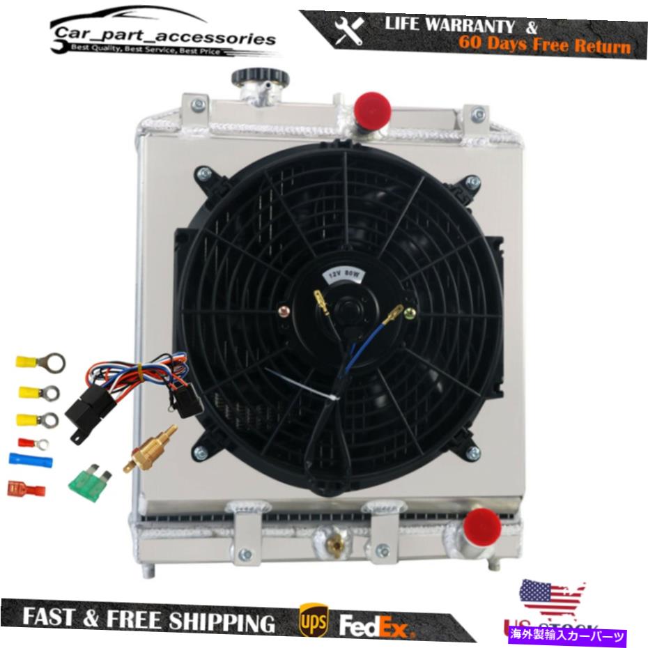 Radiator ラジエーター+シュラウドファン+サーモスタットCIVIC EJ/EK/Del Sol EG/Integra DB DC MT 92-00 RADIATOR+SHROUD FAN+THERMOSTAT FOR CIVIC EJ/EK/DEL SOL EG/INTEGRA DB DC MT 92-00【並行輸入品】