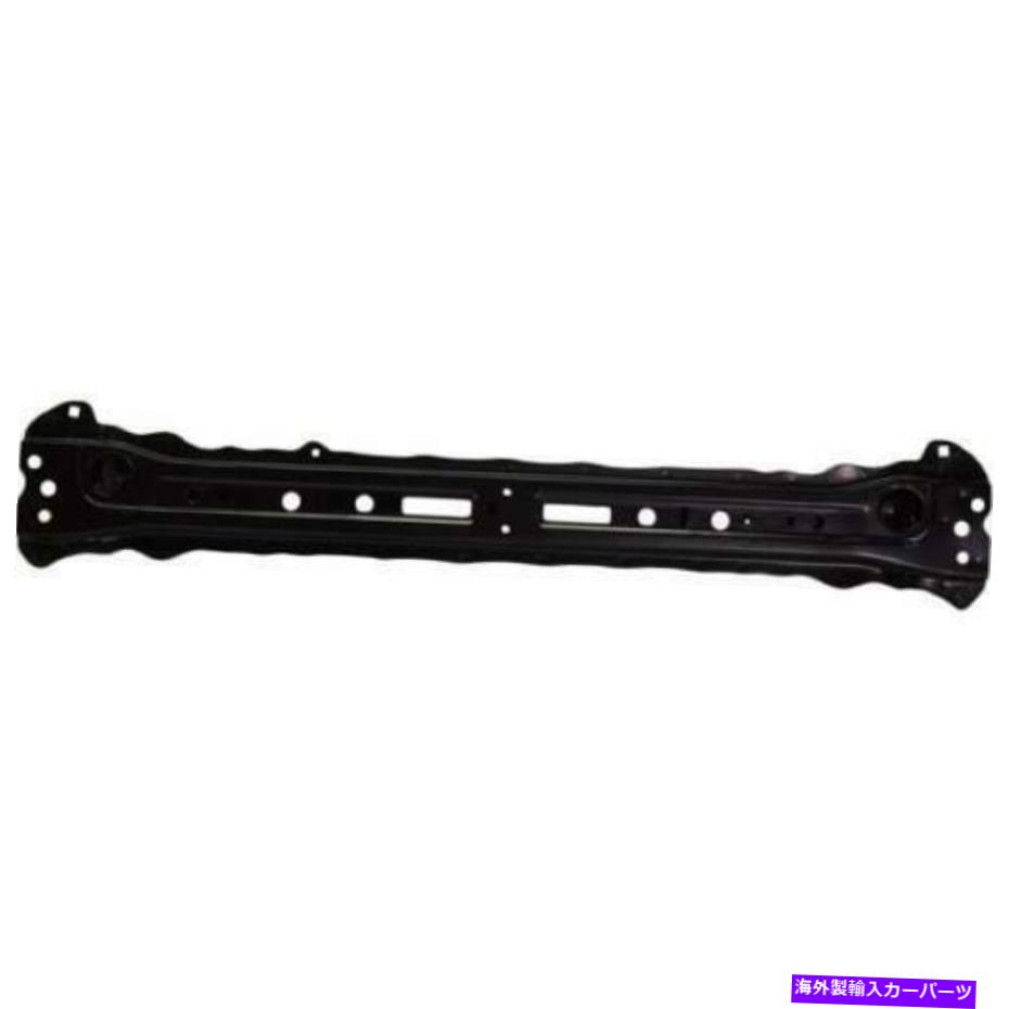 Radiator 2019-2021トヨタRAV4フロントラジエーターコア低下サポートタイバートゥ1225485 For 2019-2021 Toyota Rav4 Front Radiator Core Lower Support Tie Bar TO1225485【並行輸入品】