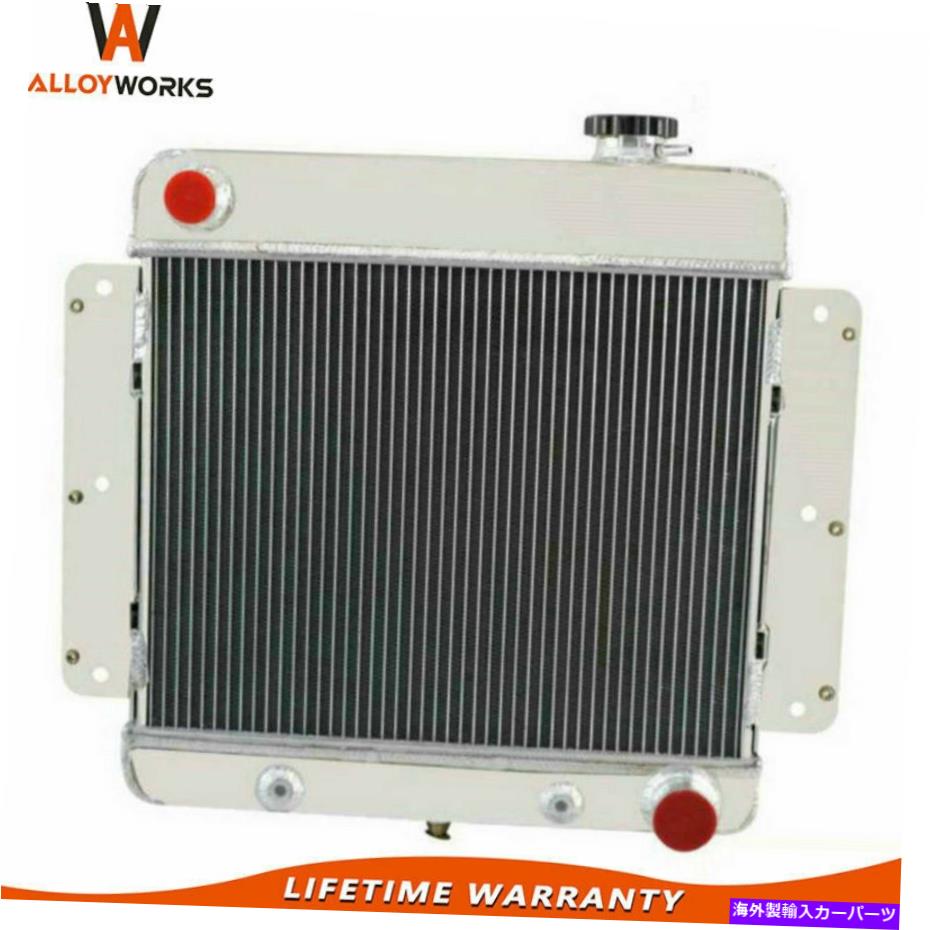 Radiator 62-67の3列アルミニウムラジエーター63 Chevy Nova II IIインライン6 Cyl＆V8変換 3 Row Aluminum Radiator For 62-67 63 Chevy Nova II Inline 6 CyL & V8 Conversion【並行輸入品】
