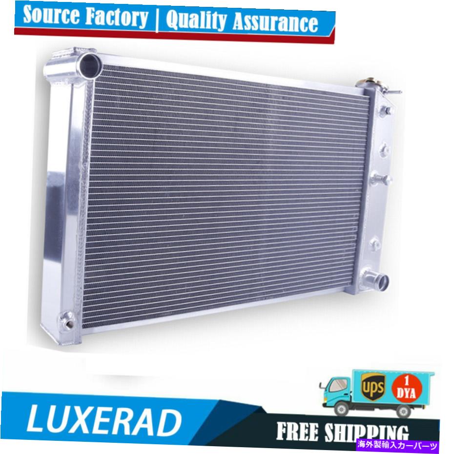 Radiator 3列1970-1981シボレーカマロ / 1978-1987モンテカルロのすべてのアルミニウムラジエーター 3 Row All Aluminum Radiator For 1970-1981 Chevy Camaro / 1978-1987 Monte Carlo【並行輸入品】
