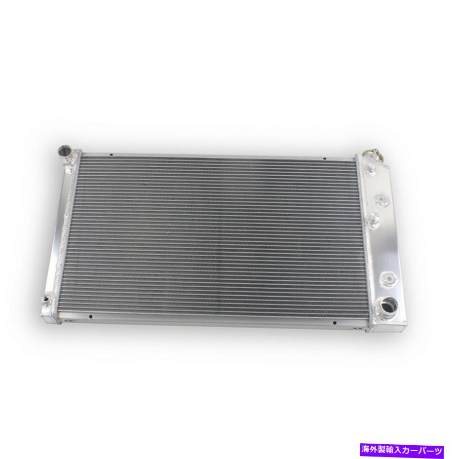 Radiator 3列のラジエーター1968 1969 1970 1971 1972 Chevelle Gto Cutlass Lemans 7.4L 3 Row Radiator For 1968 1969 1970 1971 1972 Chevelle GTO Cutlass Lemans 7.4L【並行輸入品】
