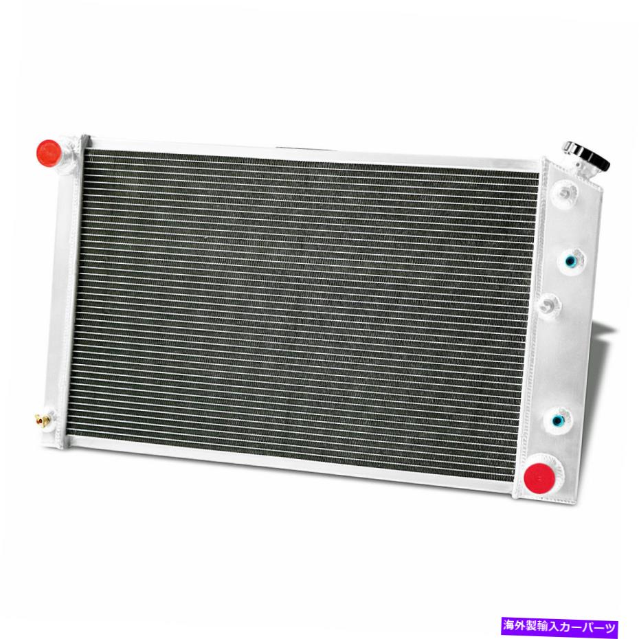 Radiator 3列アルミニウムラジエーターフィットChevy Camaro/G10/G20/Impala 1970-1981 3 Rows Aluminum Radiator fit for Chevy Camaro /G10/G20/Impala 1970-1981【並行輸入品】