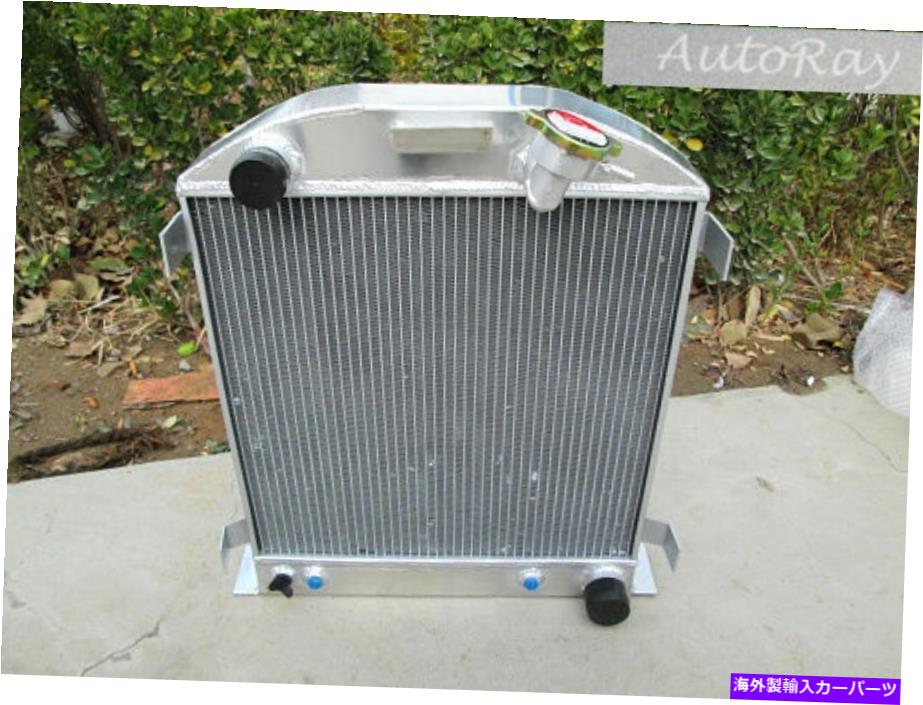 Radiator アルミニウムラジエーターフォードハイボーイシボレーエンジンホットロッド3列全体の高さ570 mm Aluminum Radiator Ford Hi-Boy Chevy Engine Hotrod 3 Rows Overall Height 570 mm【並行輸入品】