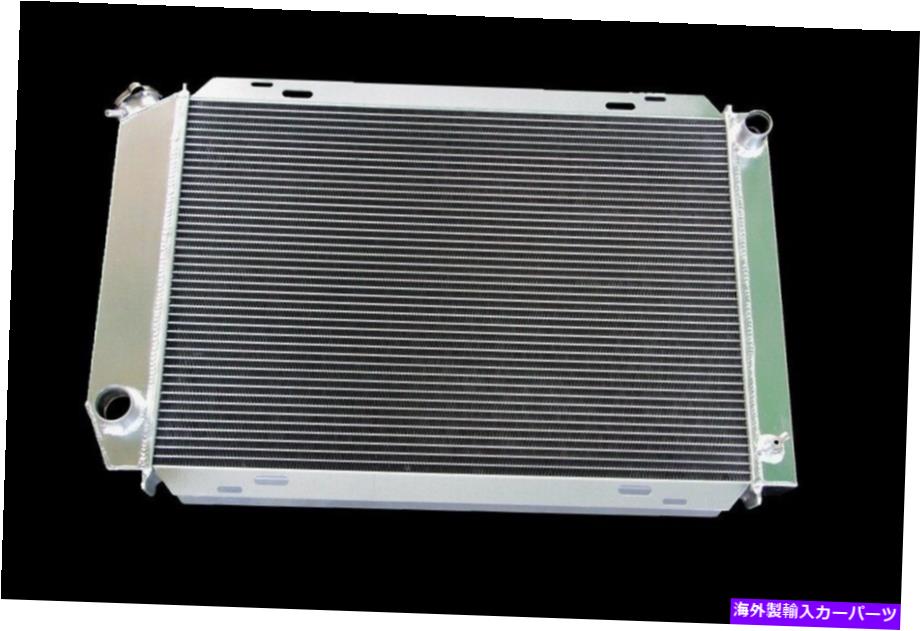 Radiator 1979-1993 Ford Mustang GT / LX 5.0L V8 302マニュアルMTに適しているアルミニウムラジエーターフィット Aluminum Radiator Fit For 1979-1993 FORD MUSTANG GT / LX 5.0L V8 302 Manual MT【並行輸入品】